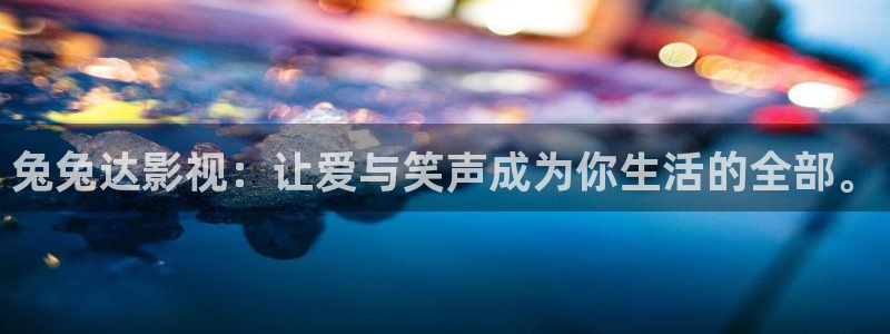 飘花影院第一页