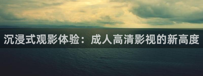 飘花影院电影免费观看