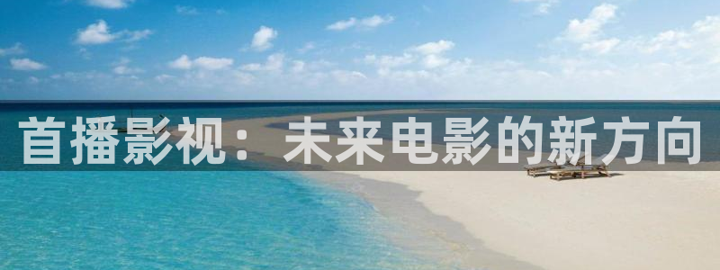 飘花电影官网入口