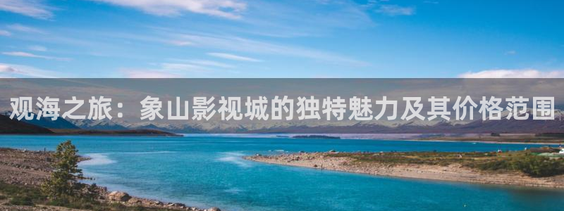 飘花影院第一页